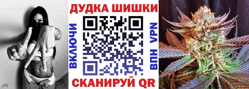 Где купить наркотики Сурск А ПВП Каннабис Меф мяу мяу ГАШИШ