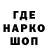 Героин гречка AquaTrip