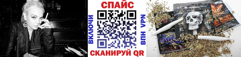 купить  сайты  mega онион  Бутират оксана  Сурск 