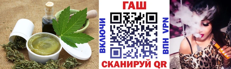 сайты даркнета как зайти Сурск Печенье с ТГК конопля хочу
