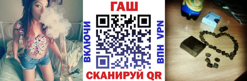 MEGA   Сурск  Гашиш Premium 