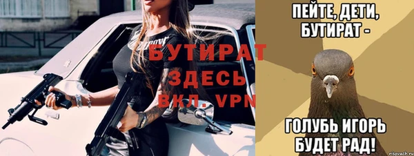 mix Абдулино