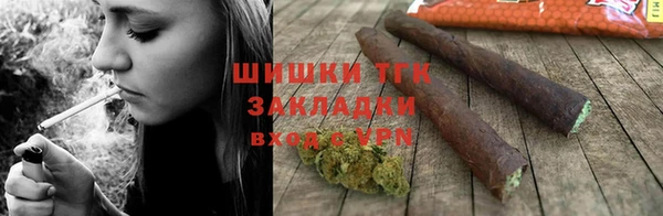 МДПВ Абаза