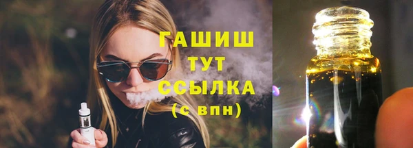 гашиш Алзамай