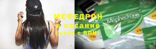 хмурый Алексеевка