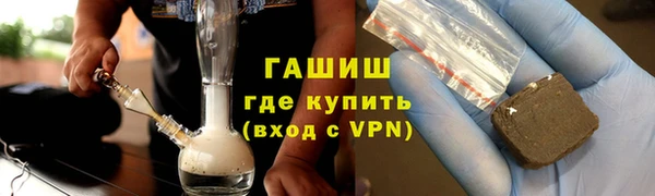 МДПВ Абаза