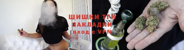 2c-b Абинск