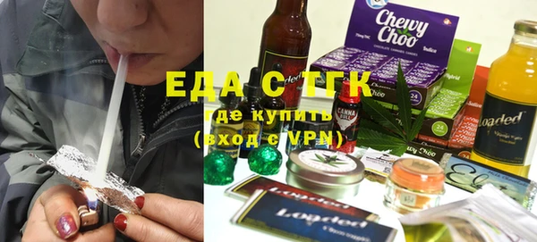mix Абдулино