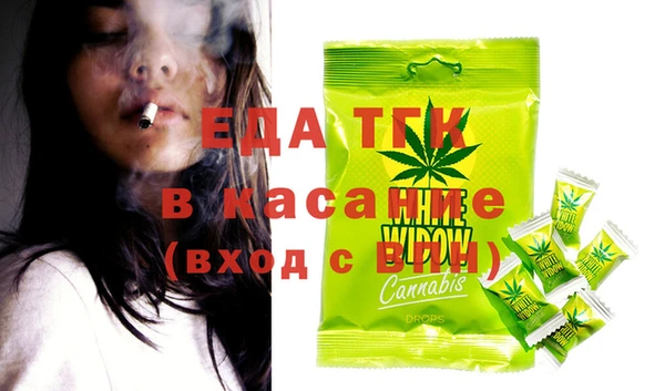 mix Абдулино