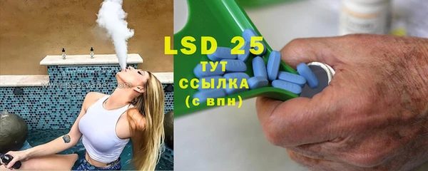 хмурый Алексеевка