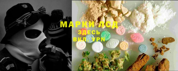МДПВ Абаза