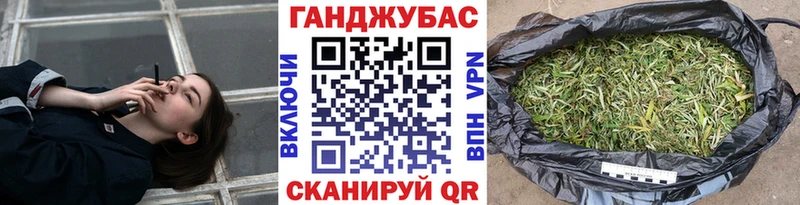 где найти наркотики  Сурск  Шишки марихуана White Widow 